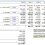 AMZN stock analysis using Reverse DCF model.